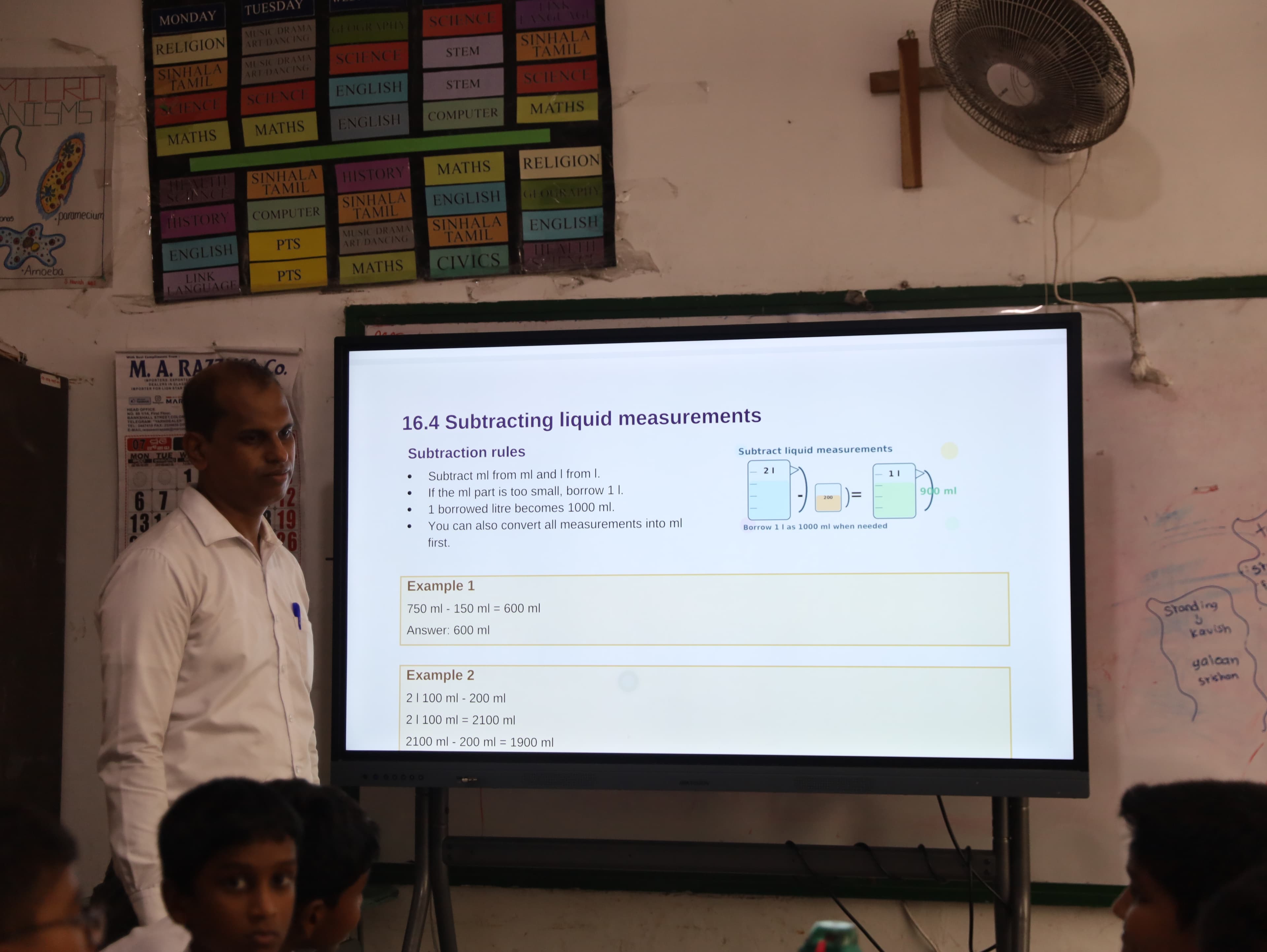 Smart Classrooms